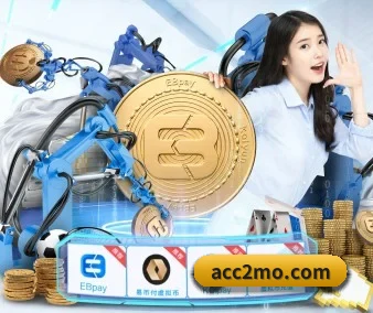 技术升级